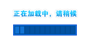 亚韩生态洗衣